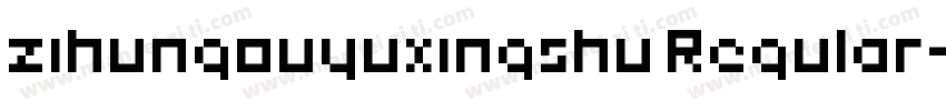 zihungouyuxingshu Regular字体转换